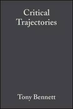 Critical Trajectories