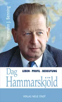 Dag Hammarskj?ld