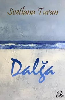 Dala