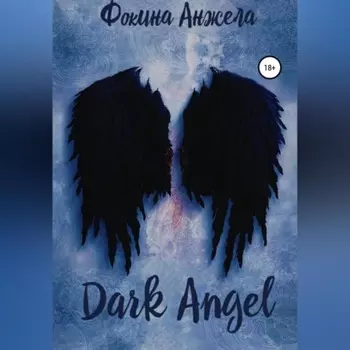 Dark Angel