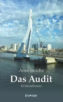 Das Audit