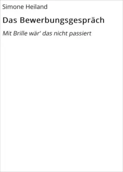 Das Bewerbungsgespr?ch