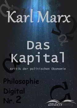Das Kapital