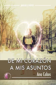 De mi coraz?n a mis asuntos