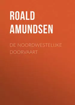 De Noordwestelijke Doorvaart