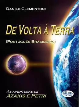 De Volta ? Terra