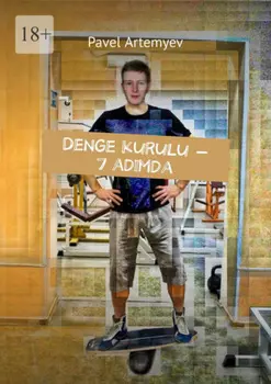 Denge kurulu – 7 admda