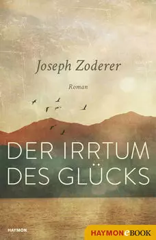 Der Irrtum des Gl?cks
