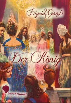 Der K?nig