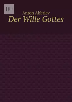 Der Wille Gottes