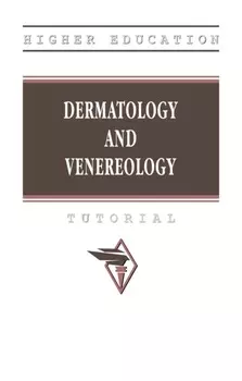 Dermatology and veneorology