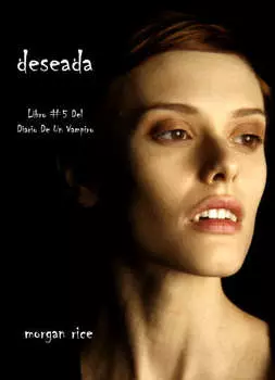 Deseada