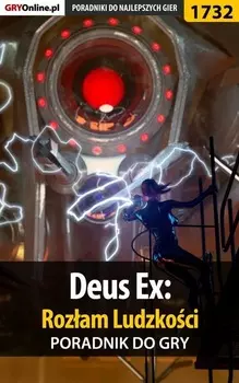 Deus Ex: Rozam Ludzkoci