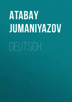 DEUTSCH