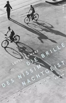 Die Brille des Nissim Nachtgeist