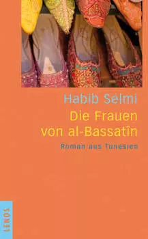 Die Frauen von al-Bassat?n