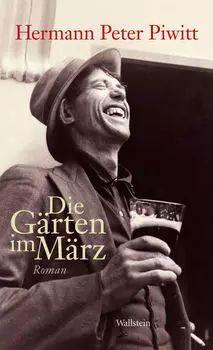 Die G?rten im M?rz