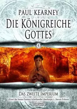 Die K?nigreiche Gottes 4: Das zweite Imperium