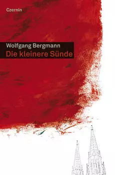 Die kleinere S?nde
