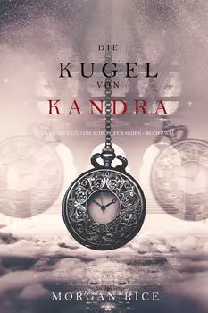 Die Kugel von Kandra