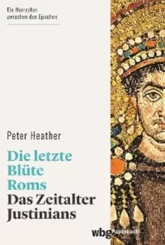 Die letzte Bl?te Roms