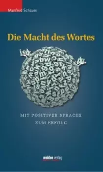 Die Macht des Wortes