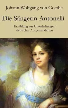Die S?ngerin Antonelli