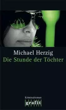 Die Stunde der T?chter