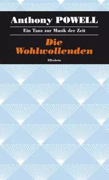 Die Wohlwollenden