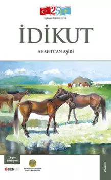 dikut Roman