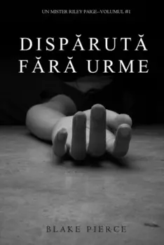 Disprut fr urme