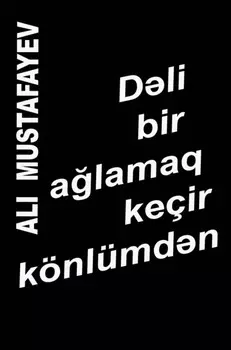 Dli bir alamaq ke?ir k?nl?mdn