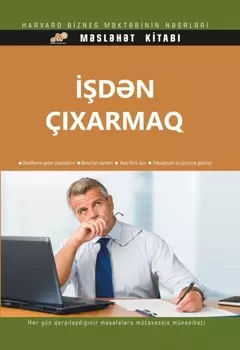 dn ?xarmaq