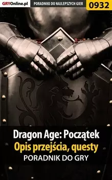 Dragon Age: Pocztek
