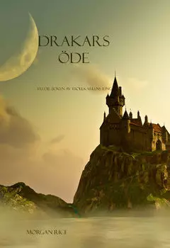 Drakars ?de