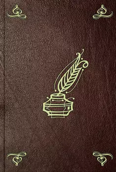 E. T. A. Hoffmann's Ausgew?hlte Schriften Bd. 2