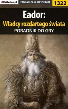 Eador: Wadcy rozdartego wiata
