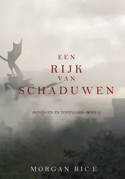 Een Rijk van Schaduwen
