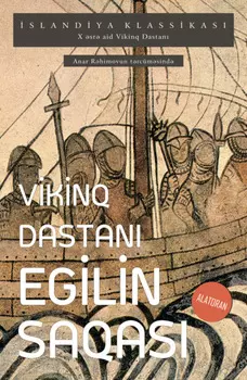 Egilin Saqas