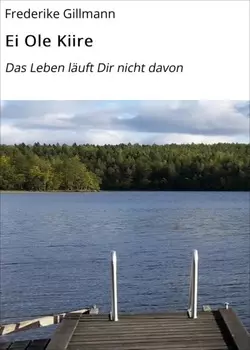 Ei Ole Kiire