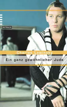 Ein ganz gew?hnlicher Jude