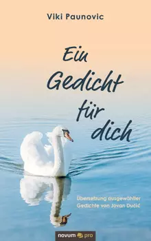 Ein Gedicht f?r dich