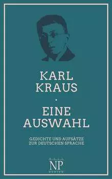 Eine Auswahl
