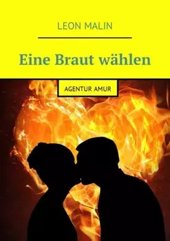 Eine Braut w?hlen. Agentur Amur