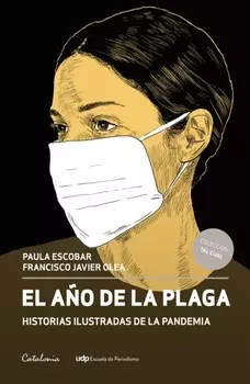El a?o de la plaga