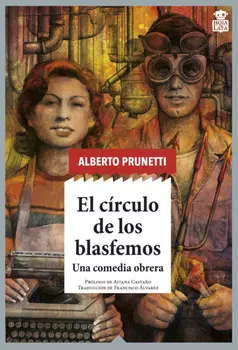 El c?rculo de los blasfemos