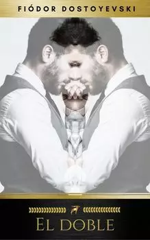 El doble