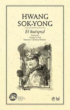 El hu?sped