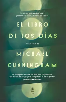 El libro de los d?as