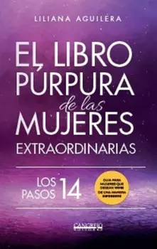 El libro p?rpura de las mujeres extraordinarias